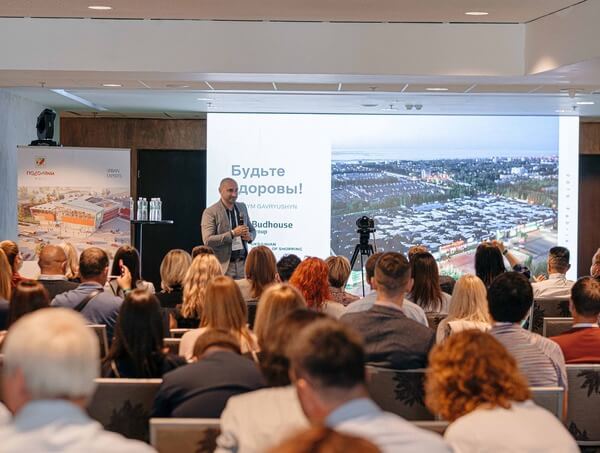 Семинар для компании по недвижимости