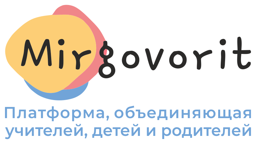 Платформа Мир Говорит