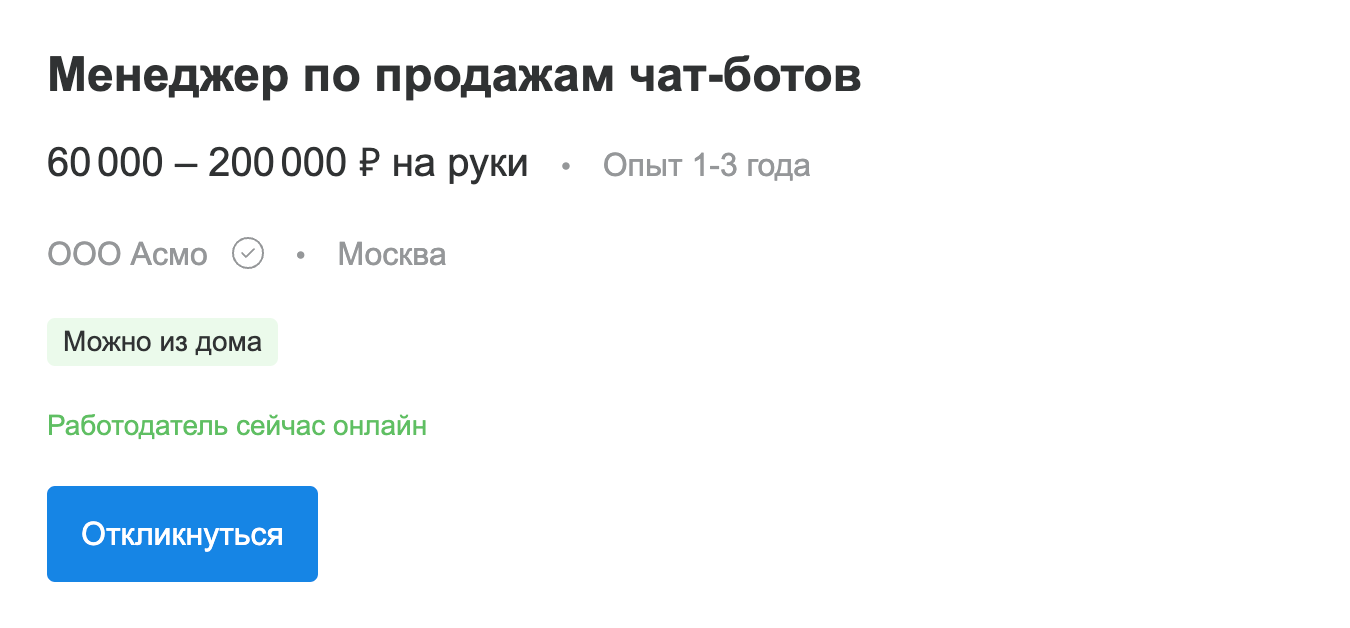 Курс для начинающих обучение Python. Сразу с введением в нейросеть.