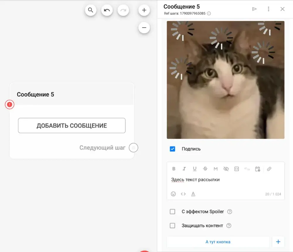 Карточка Картинка с включённой подписью