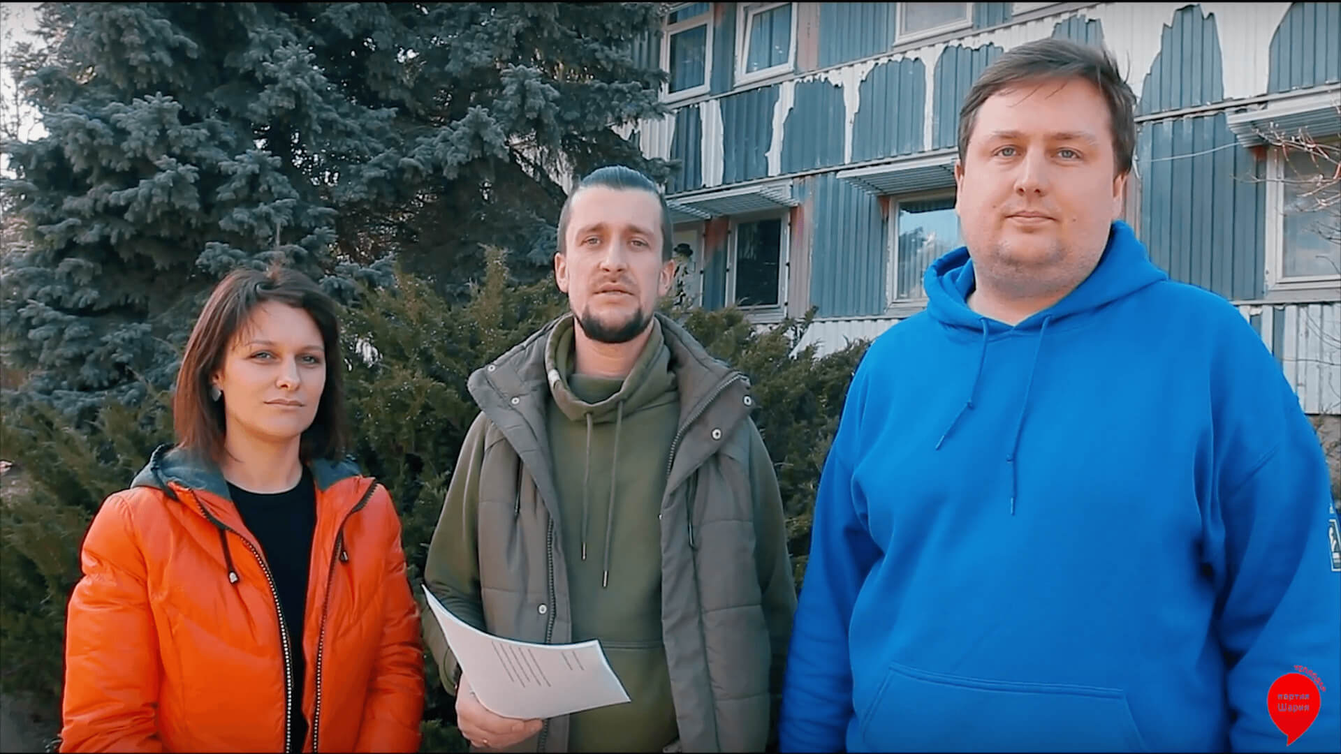 Подвоз детей и школьников в учебные заведения Теплодара