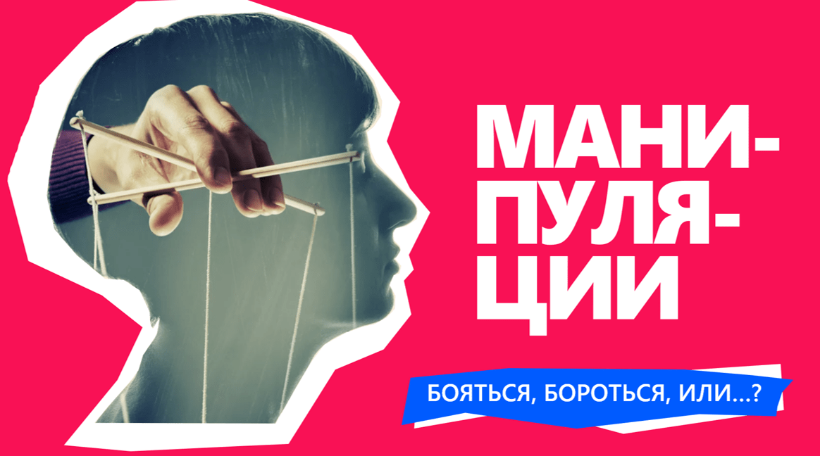 Как научиться делать классные презентации