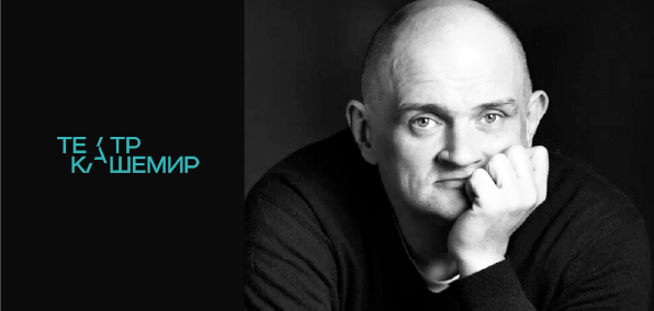 Сергей Фролов – Актёр | Биография, Роли и Работы в Театре и Кино