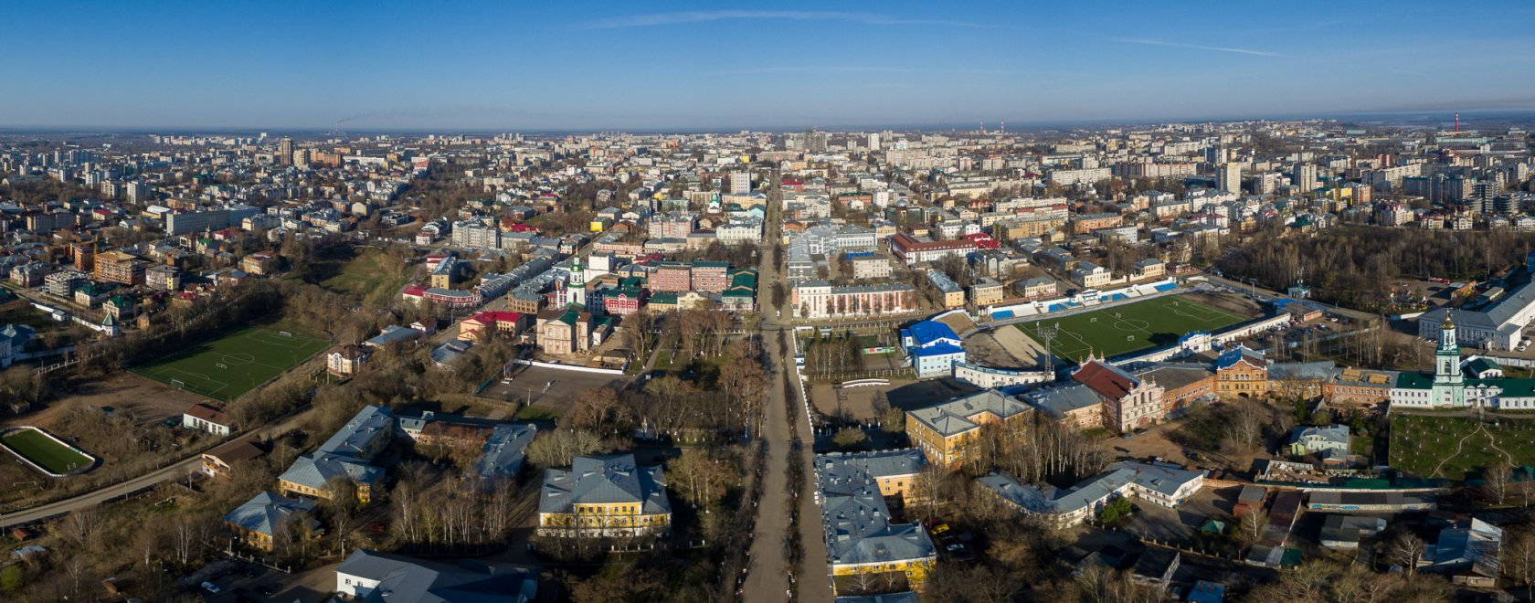 Аэрофотосъемка в Кирове - примеры работ. AeroVideoKirov