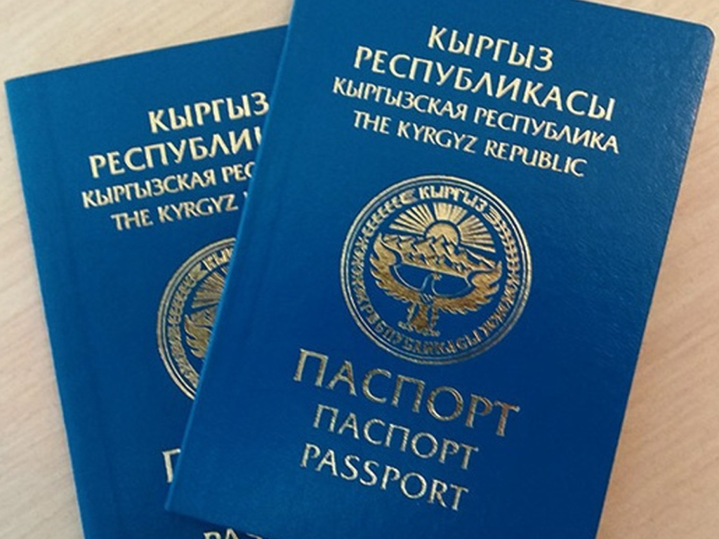 Киргизский учет 2024. Бародаро. Авто кыргыз номера крутые. Авто в киргизии. Киргизский учет 2024.