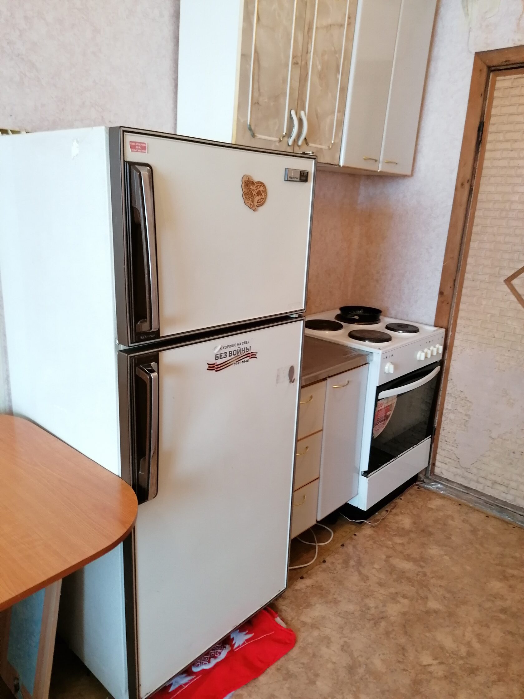 Фарпост Владивосток Недвижимость Купить Гостинку