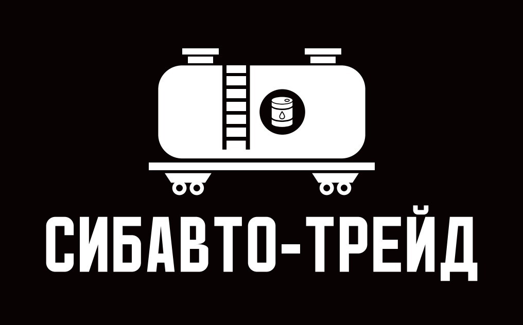 Поставки смазочных материалов наливом и крупным оптом