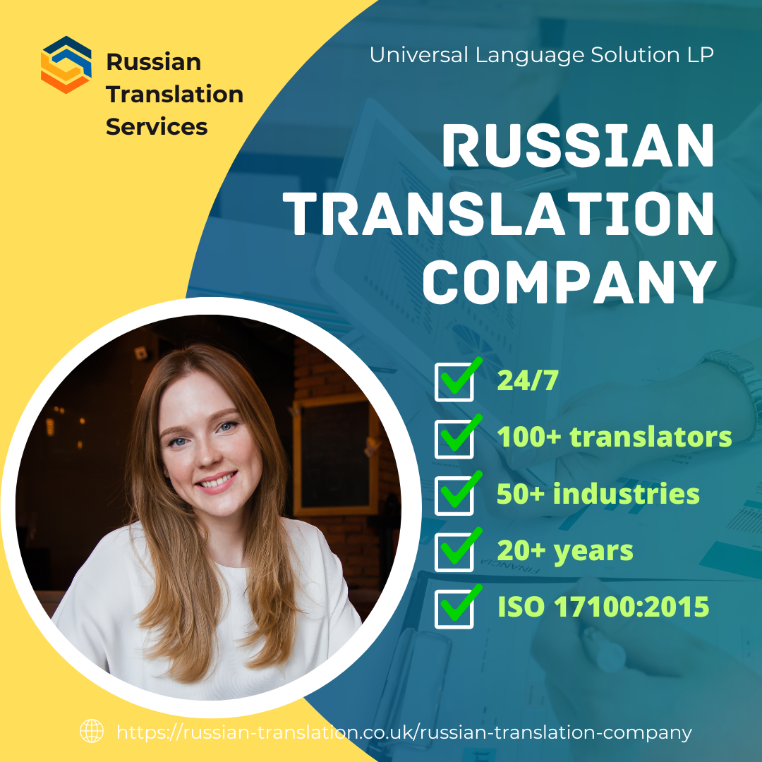 Russian translation company