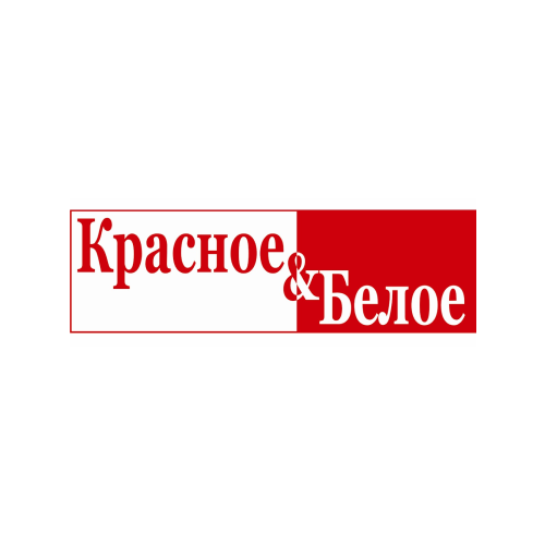 Красные и белые. Красные и белые. Красное и белое реклама. Красное и белое логотип. Магазин красное и белое картинки магазина.