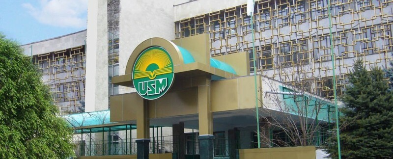 Молдавский государственный университет
