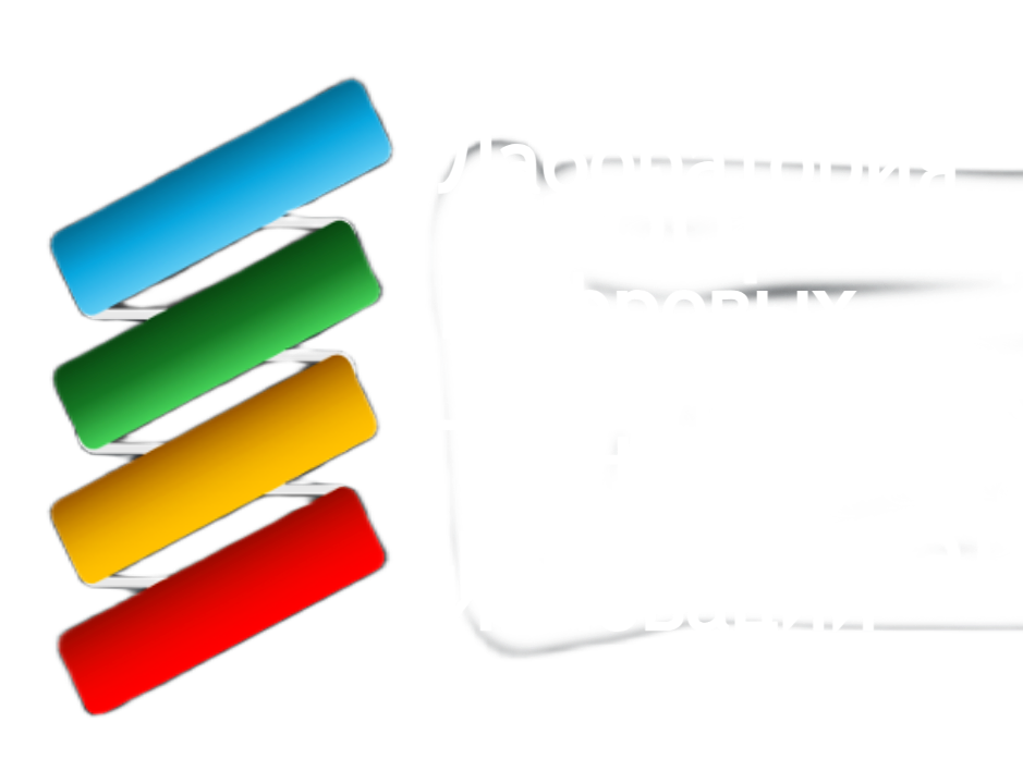  Лаборатория Цифровых Технологий и Инноваций 