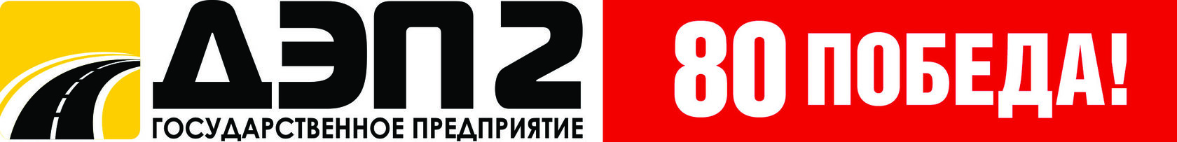  Качество&nbsp;не подвластное времени! 
