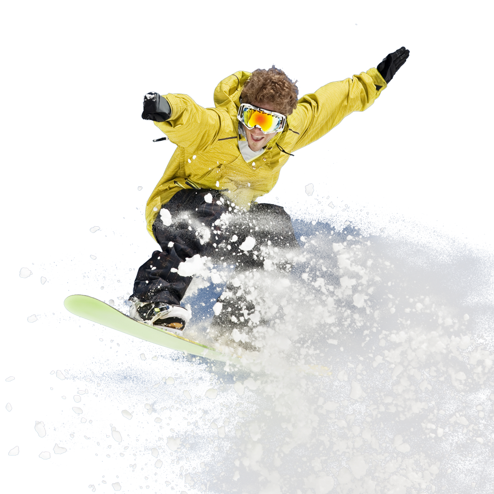 Ski City | Прокат лыж и сноубордов в Архызе