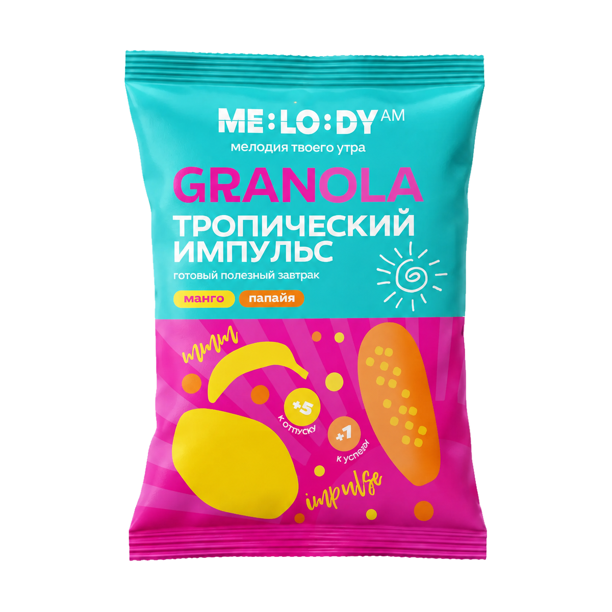 Мини-пакет гранолы ME:LO:DY IMPULSE 50 г — Тропический импульс