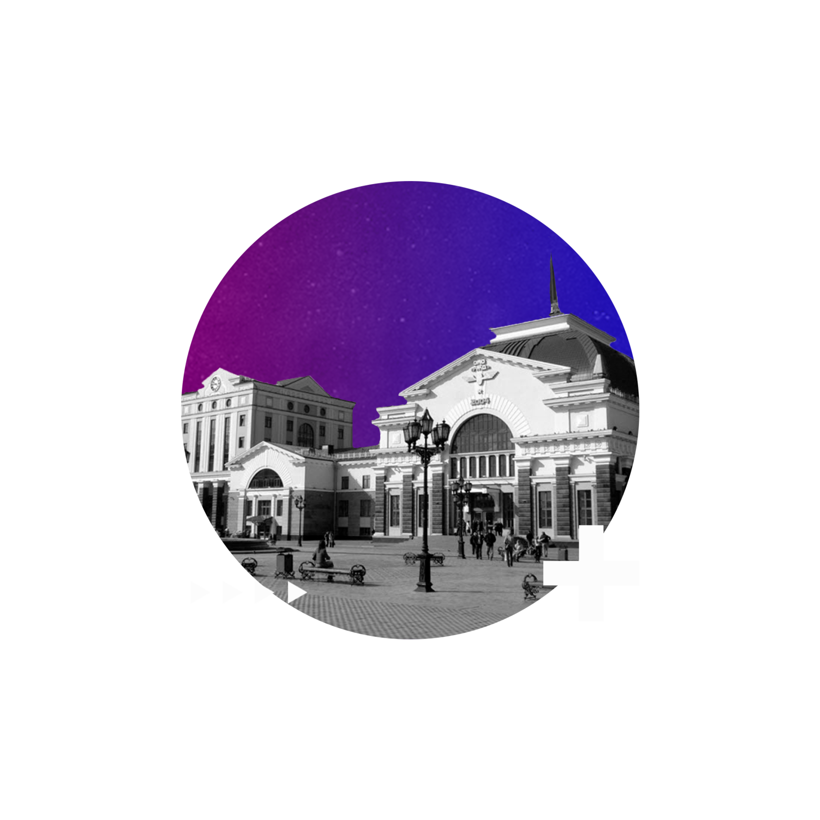 Битва столиц | Красноярск