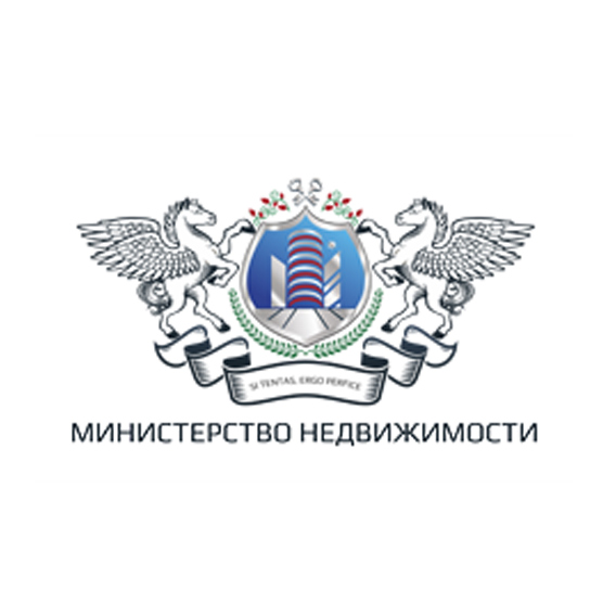Министерство недвижимости