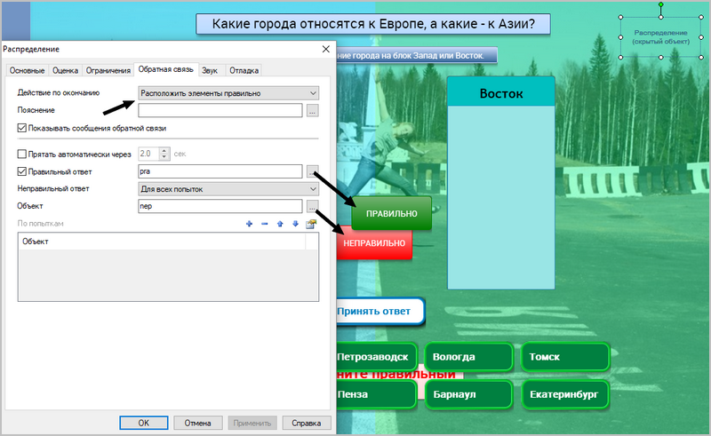 CourseLab, WebSoft, Алексей Корольков
