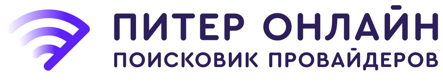 4 способа сэкономить на мобильной связи