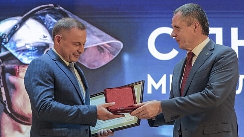 Коллектив ОЭМК награждён Орденом Почёта