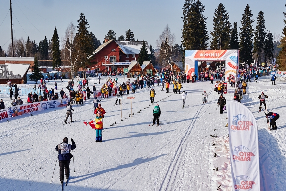 Пермь лыжная