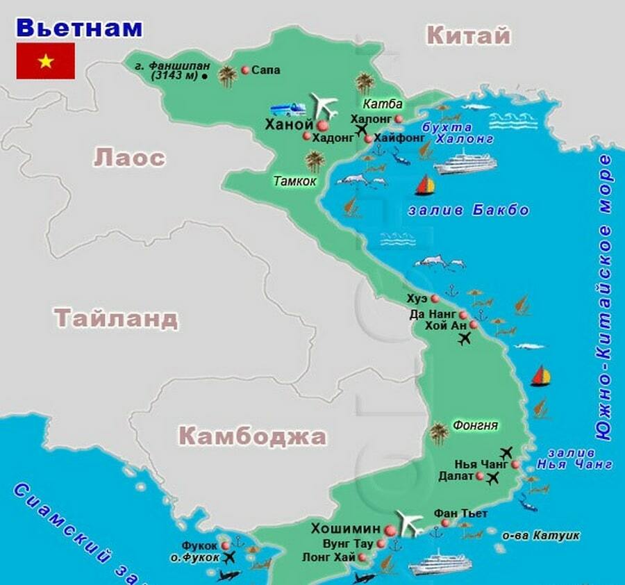 Вьетнам карта мира со странами