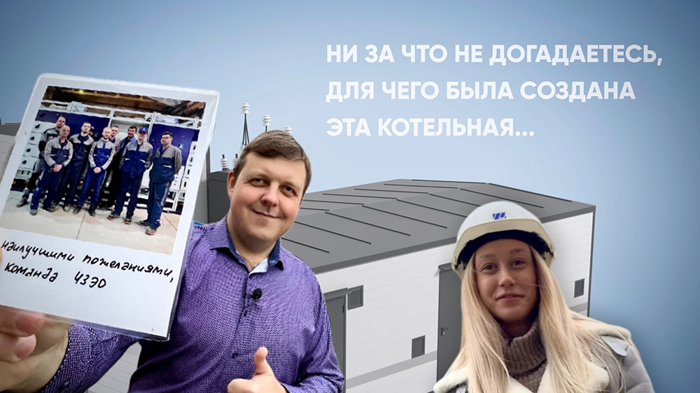 Производство БМК в цехе
