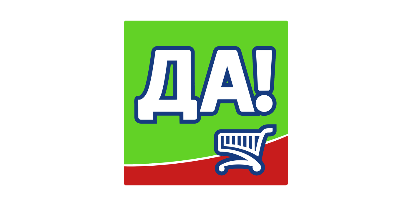 ДА! Фреш Маркет