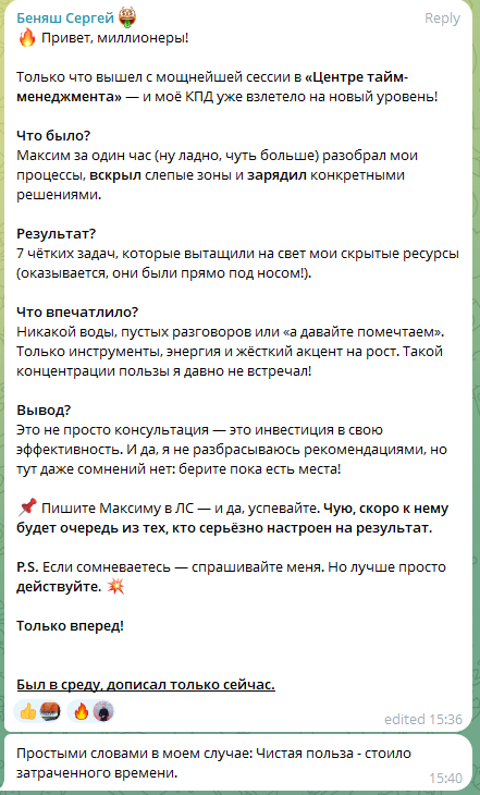 Сергей, 48 лет, Белгород, генеральный директор и собственник мебельной компании