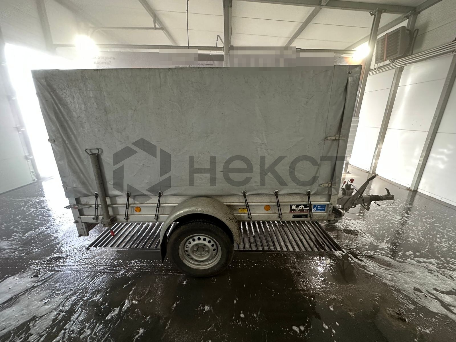 Оформление СБКТС KOCH LWL-A 589
