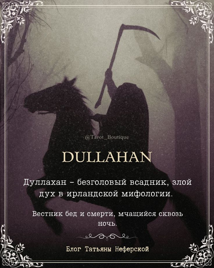 Изображение пина-истории