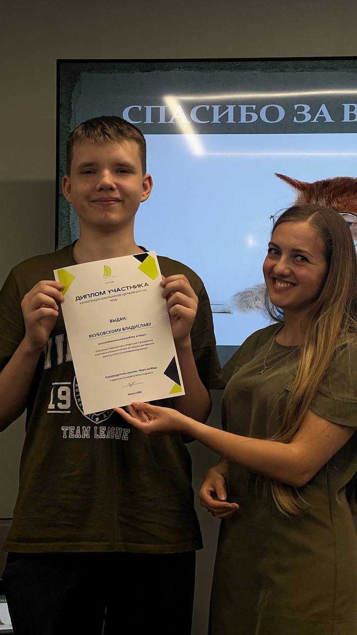 дети в мед лагере. медпункт в детском лагере. медики в детских лагерях. анапа. медпункт.