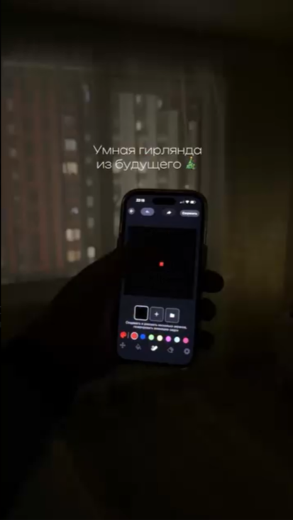 Видеоотзыв покупателя 5