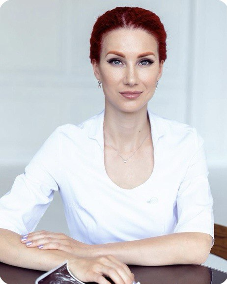 Прилуцкая Елена Генриховна