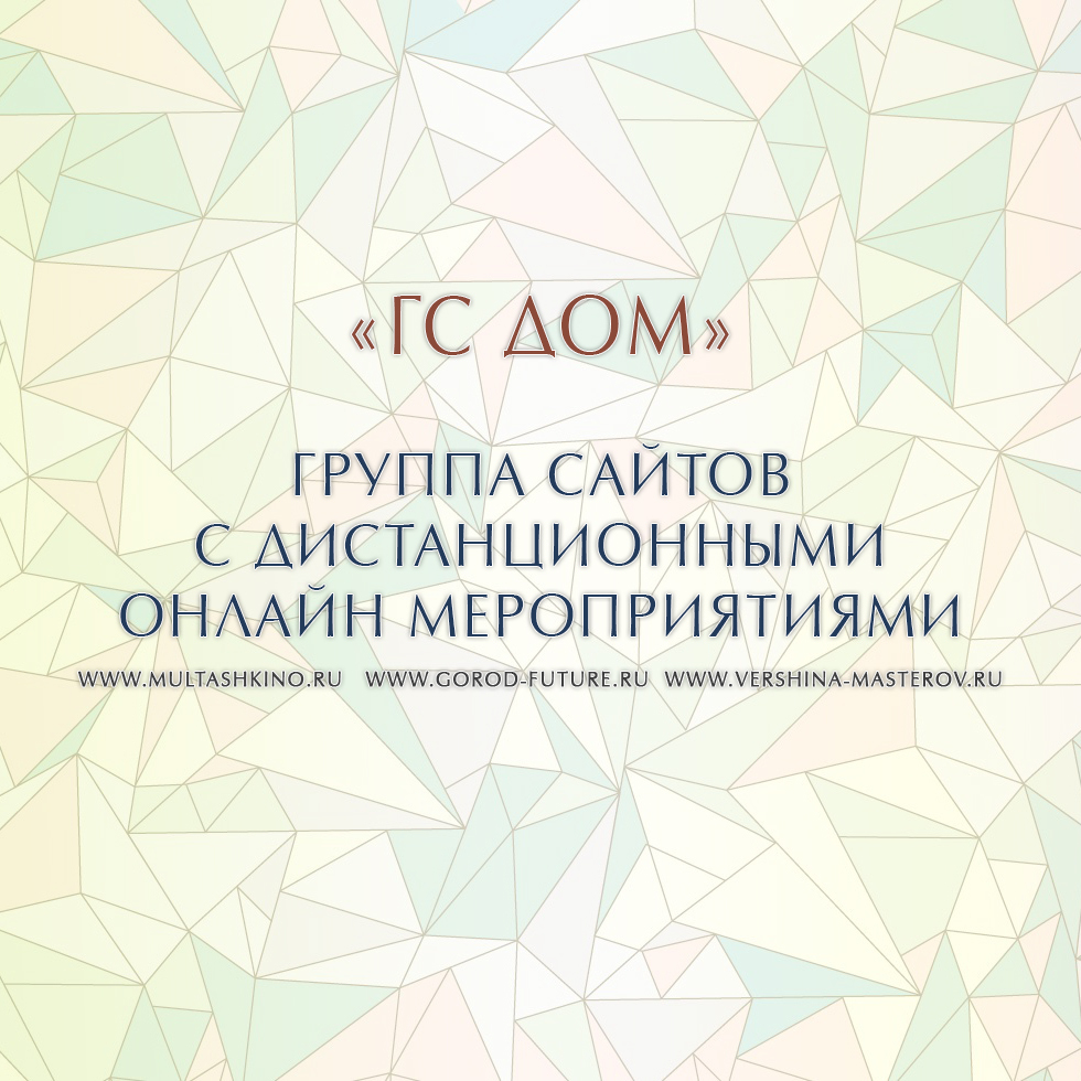 Как заполняется заявка для участия в конкурсе?