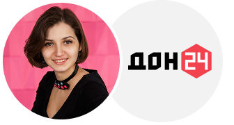 Анна Глебова — ДОН 24