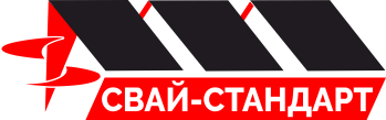 ФУНДАМЕНТЫ НА ВИНТОВЫХ СВАЯХ