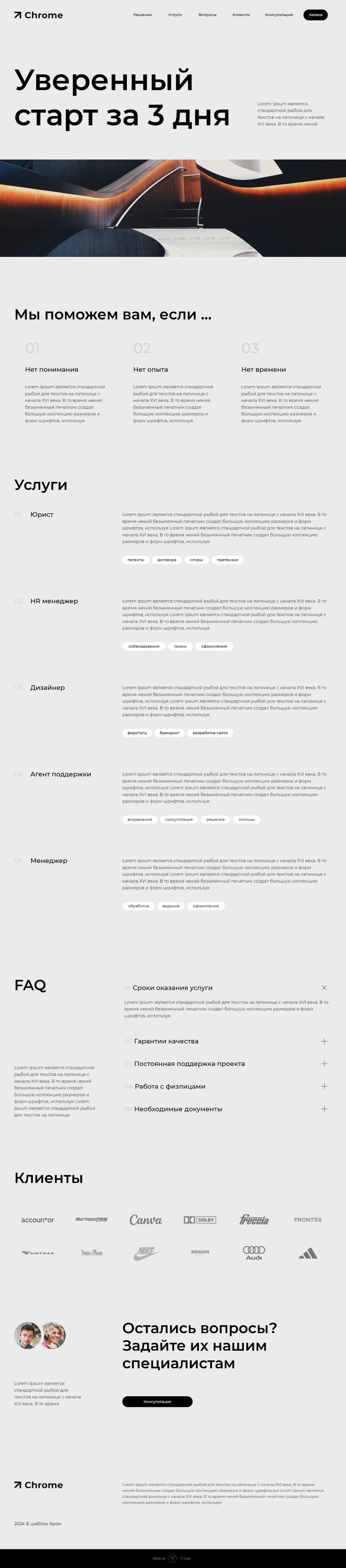 scrolling-image