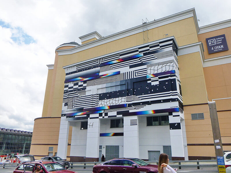 Атриум авто. Фелипе Пантоне Атриум. Felipe Pantone Атриум Москва. Филипп пантон Атриум. ТРЦ Атриум.