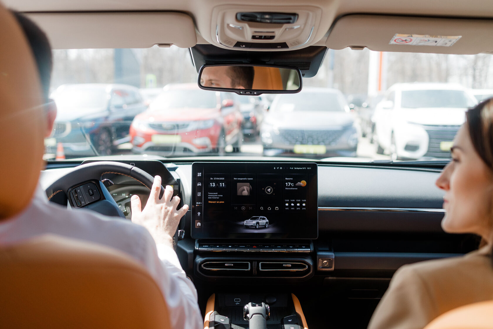 Лизинг автомобилей HAVAL