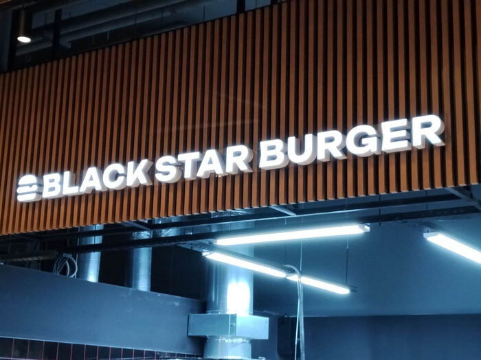 Объёмные буквы для BLACK STAR BURGER
