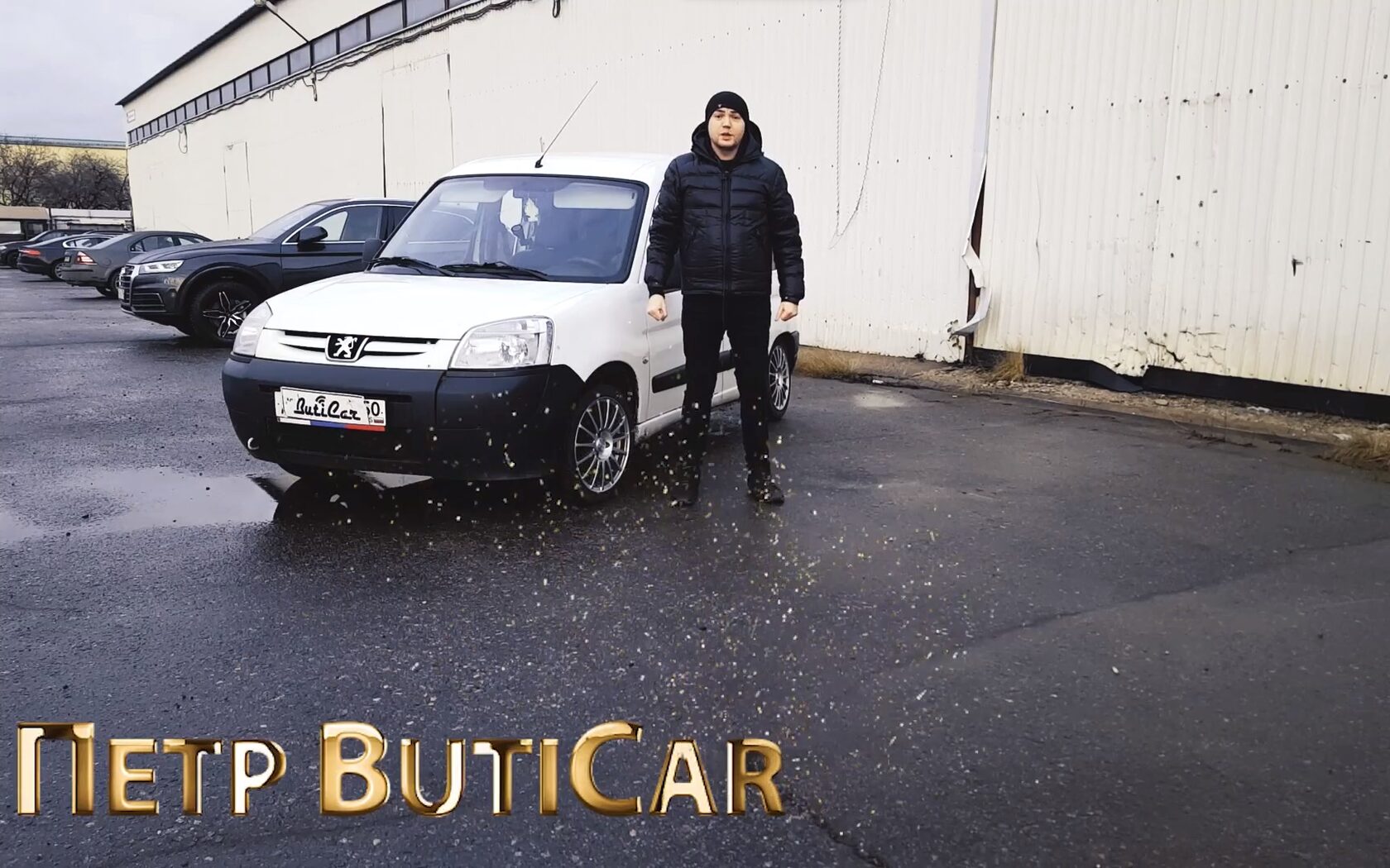 установка автозвука PeugeotPartner
