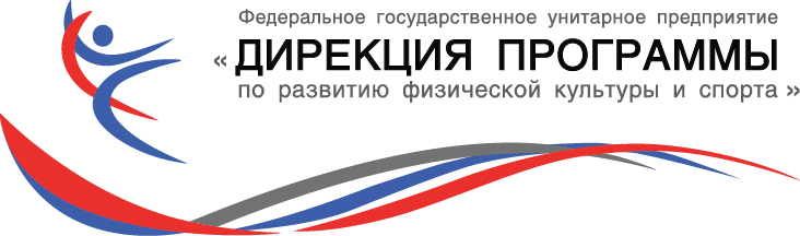 Дирекция по координации деятельности медицинских