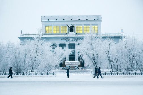 Город Воркута Фотографии Города