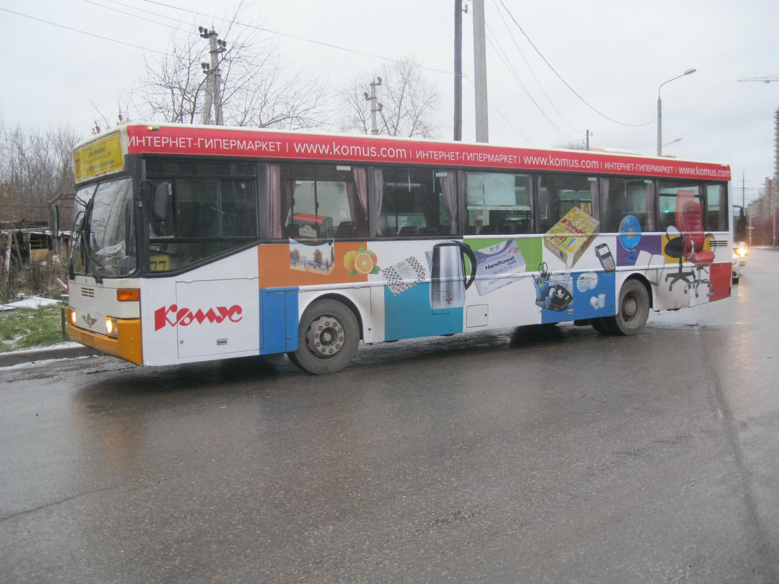 Пермские автобусы.