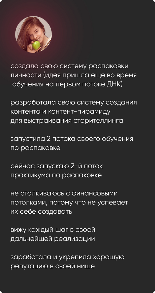 katerinakravts.ru