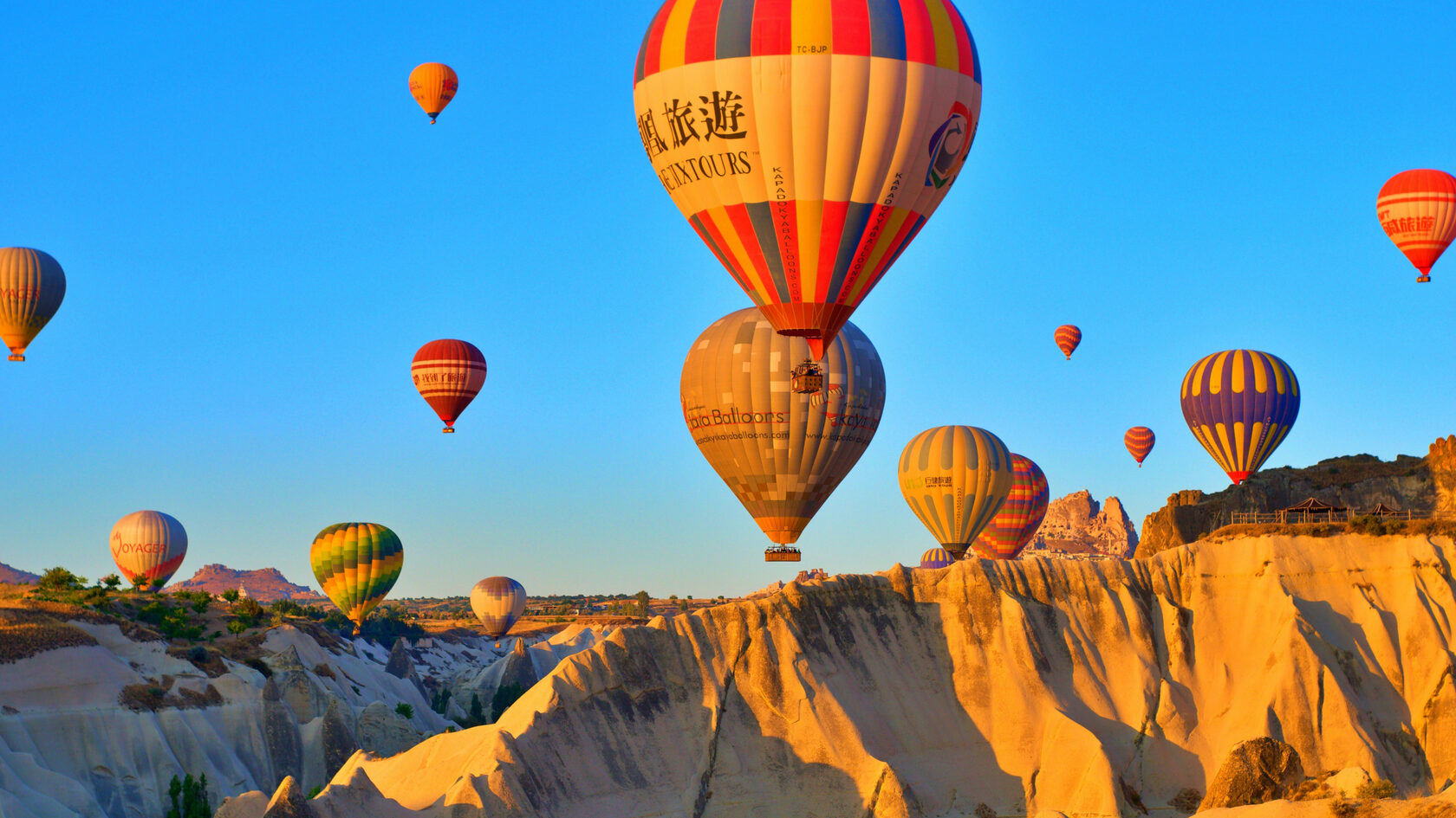 Каппадокия. Турция 