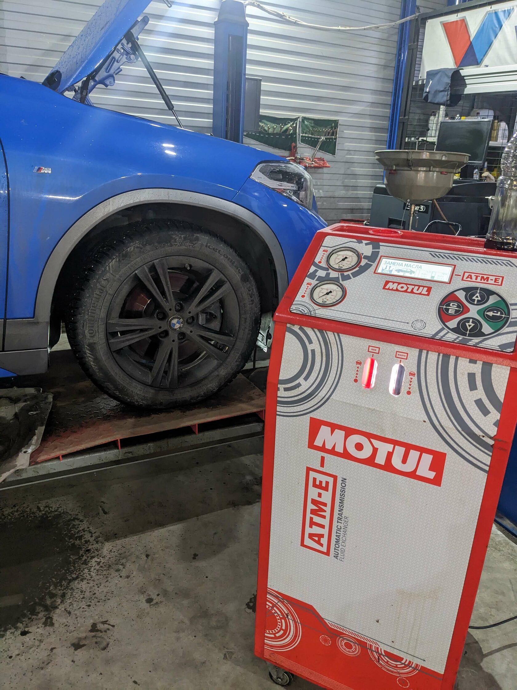 Процесс аппаратного замещения масла