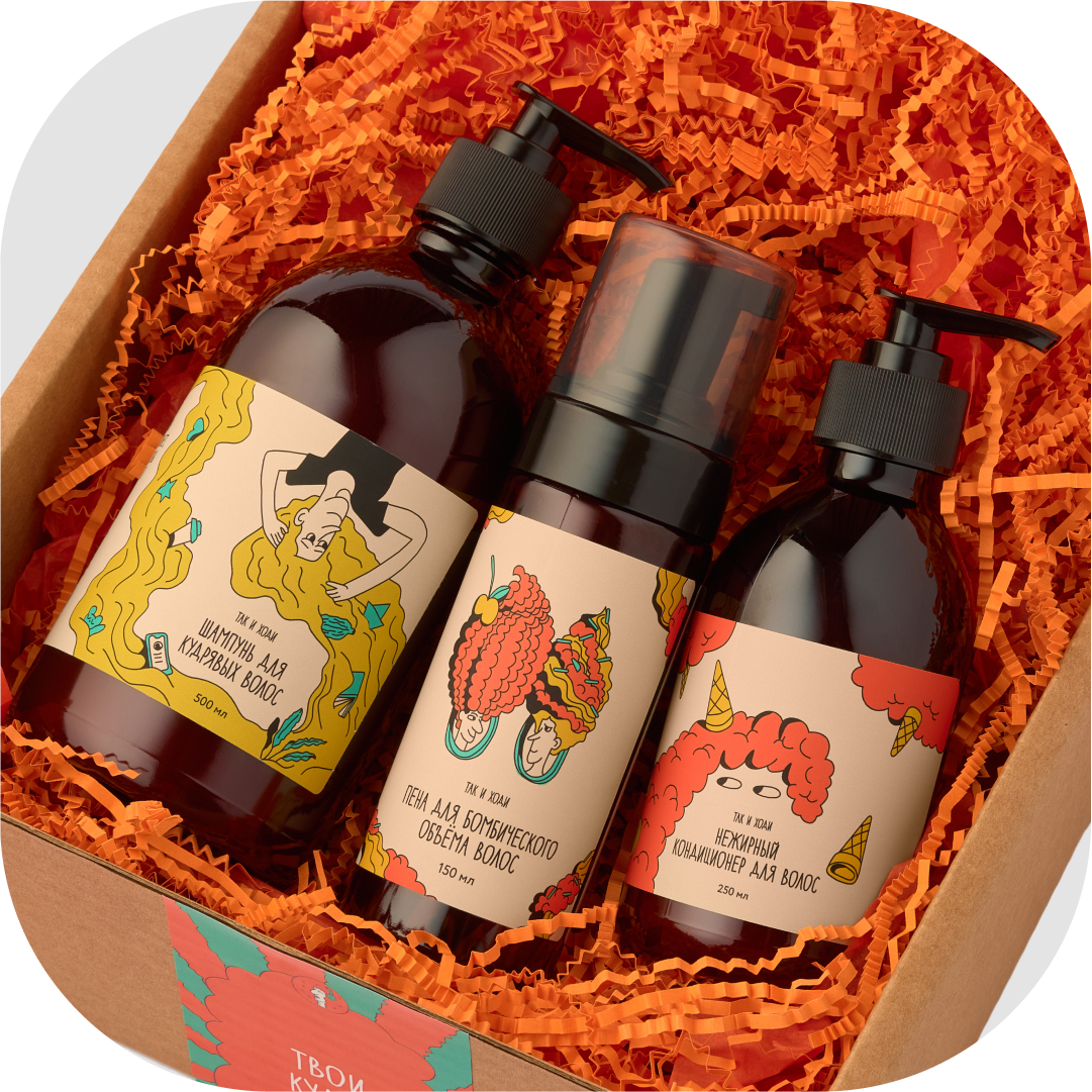 Коробочка-хит-продаж «Так и ходи»