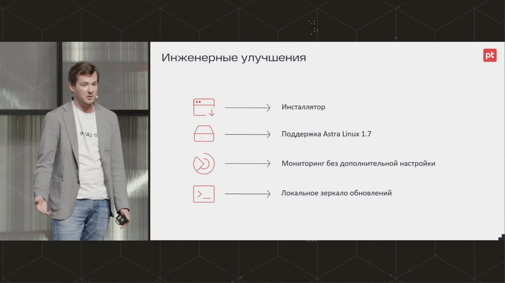 Кейс лонч PT NAD 11 тут