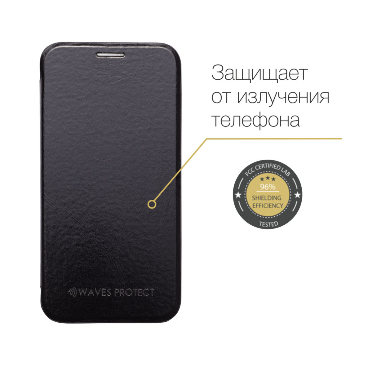 Премиальный чехол полный инноваций iPhone 5, 5S, 5SE